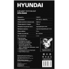 Блендер Hyundai HYB-H4945