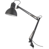 Настольная лампа IKEA Терциал темно-серый (503.553.95)