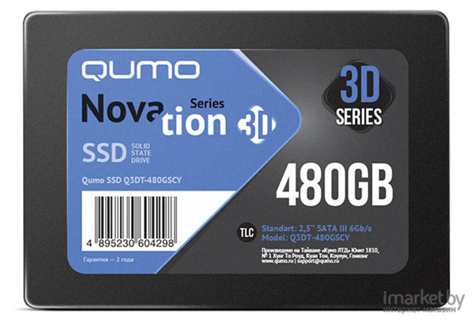 Накопитель SSD Qumo Novation TLC 3D 2.5 480GB (Q3DT-480GSСY)