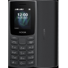 Телефон Nokia 105 TA-1557 DS EAC Charcoal (1GF019CPA2C02)