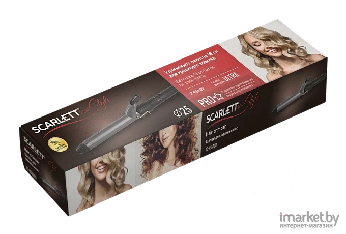 Щипцы для завивки волос Scarlett SC-HS60011 Black