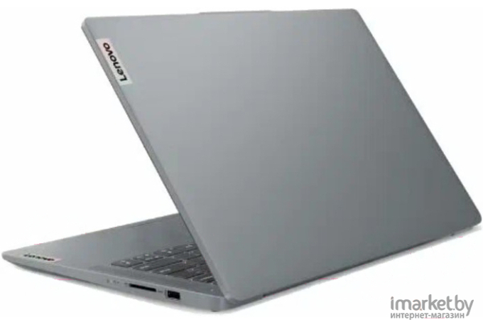 Ноутбук Lenovo IdeaPad Slim 3 15AMN8 (82XQ004LRK)