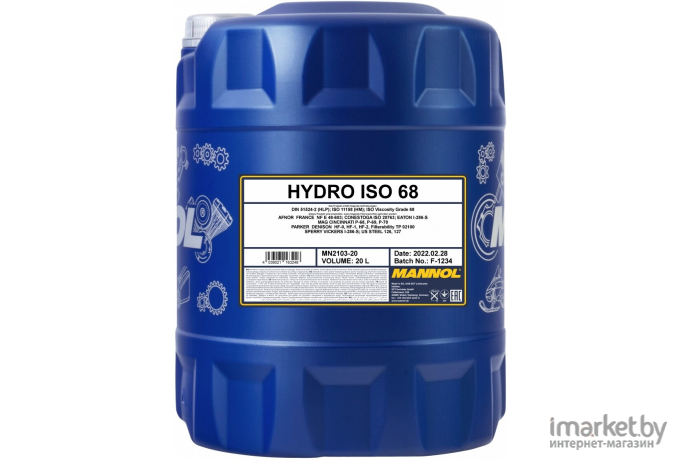 Гидравлическое масло Mannol Hydro ISO 68 HLP 20л
