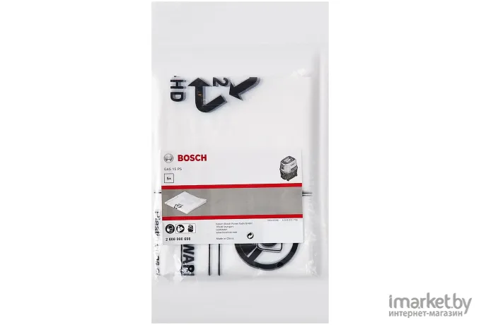 Пылесборник Bosch для GAS15 PS 5 шт (2.608.000.698)