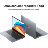 Ноутбук Huawei MateBook D 14 MDF-X Space Grey (53013UFC)