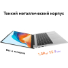 Ноутбук Huawei MateBook D 14 MDF-X Space Grey (53013UFC)