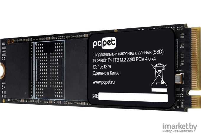Накопитель SSD PC Pet PCI-E 4.0 x4 1TB OEM (PCPS001T4)