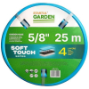 Шланг поливочный Startul Garden Soft Touch ST6040-5/8-25 (5/8, 25 м)