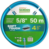 Шланг поливочный Startul Garden Soft Touch ST6040-5/8-50 (5/8, 50 м)