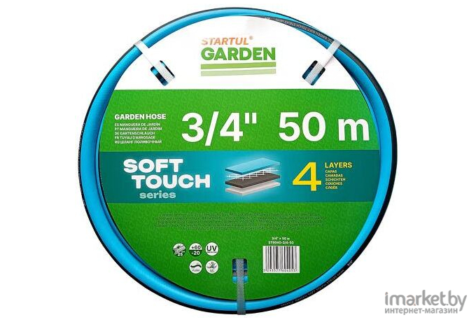 Шланг поливочный Startul Garden Soft Touch ST6040-3/4-50 (3/4, 50 м)