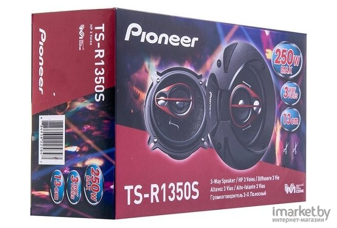 Автоакустика Pioneer TS-R1350S