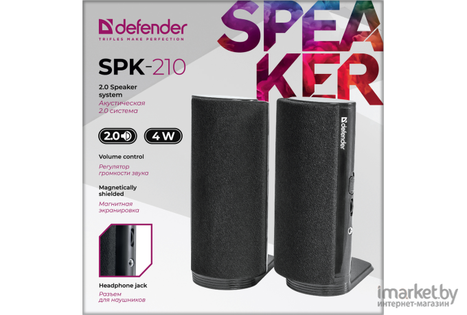 Мультимедиа акустика Defender SPK-210