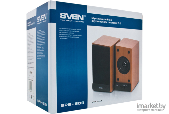 Мультимедиа акустика SVEN SPS-609 (вишня)