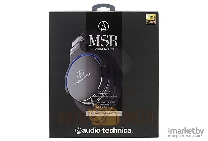 Наушники Audio-Technica ATH-MSR7BK