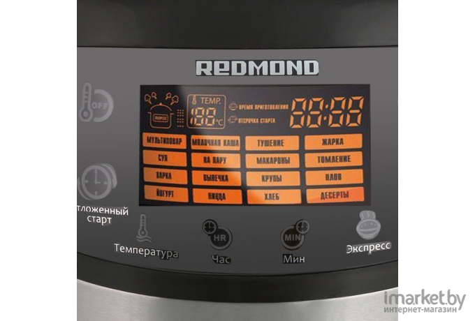 Мультиварка Redmond RMC-M90