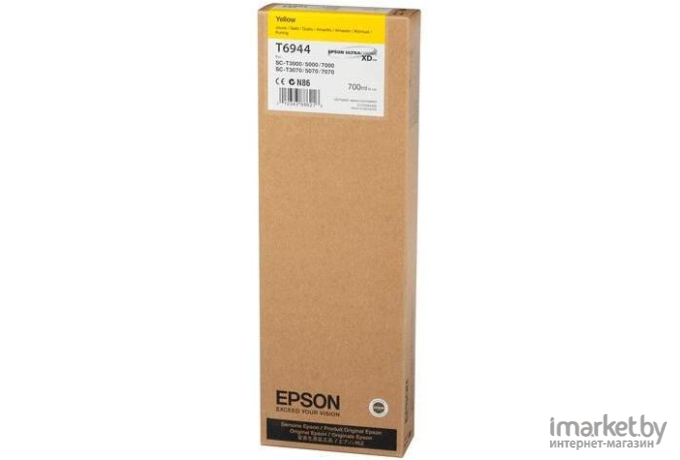 Картридж для принтера Epson C13T694400