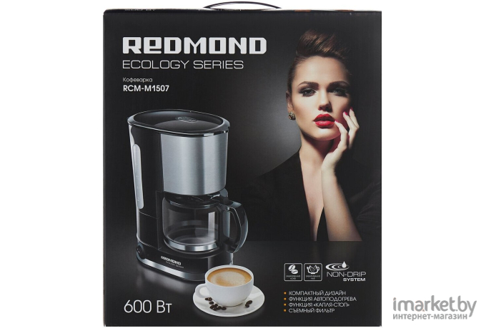 Кофеварка Redmond RCM-M1507