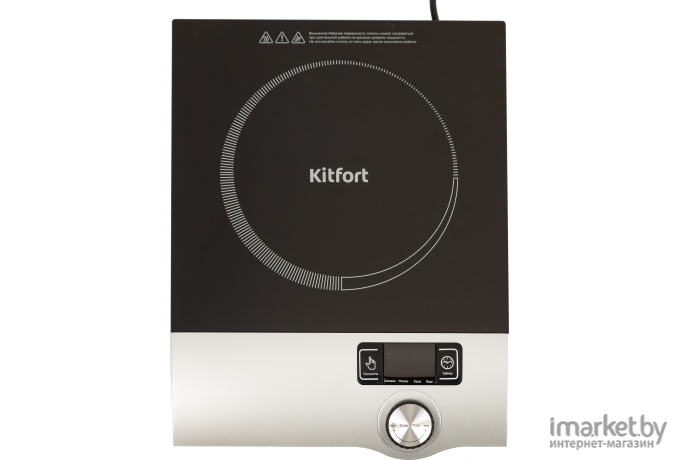 Настольная плита Kitfort KT-108