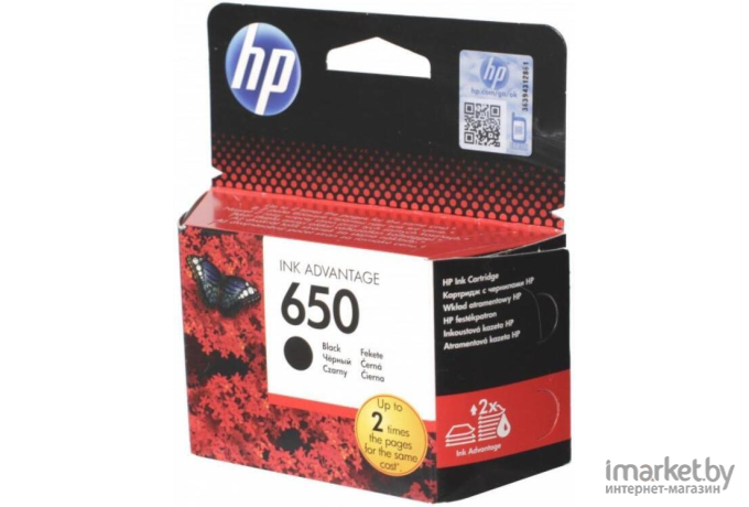 Картридж для принтера HP 650 (CZ101AE)