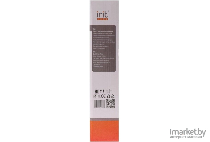 Настольная плита IRIT IR-8120 (белый)