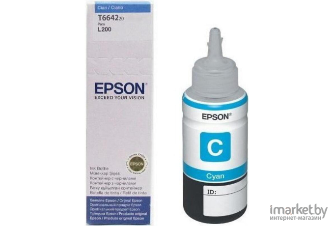 Чернила Epson C13T66424A