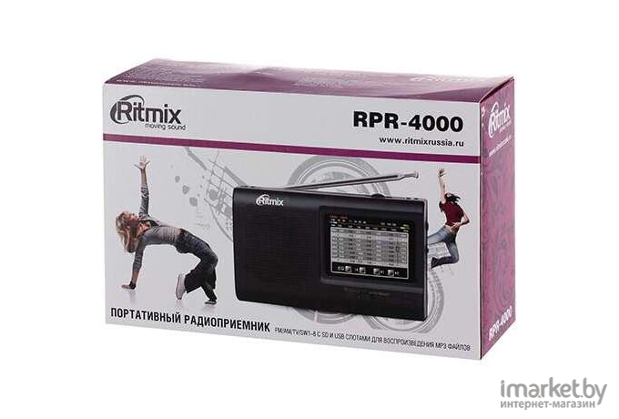 Радиоприемник Ritmix RPR-4000