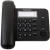 Проводной телефон Panasonic KX-TS2352