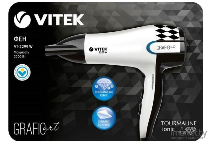 Фен Vitek VT-2299 W
