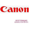 Картридж для принтера Canon CLI-451M