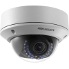 IP-камера Hikvision DS-2CD2722FWD-I