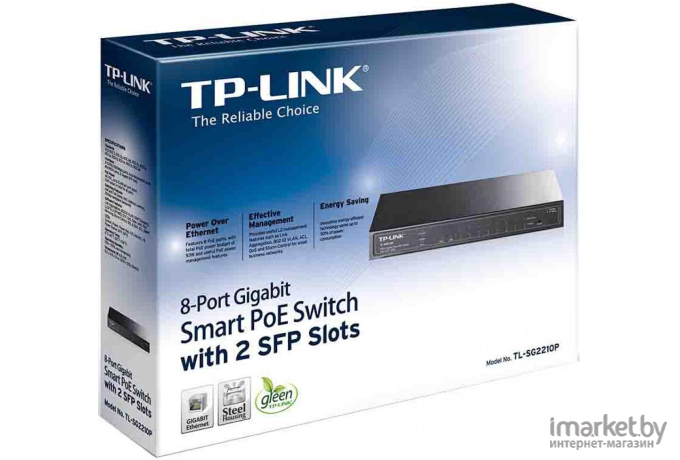 Коммутатор TP-Link TL-SG2210P
