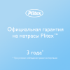 Матрас Плитекс Комфорт-элит 60x119 (ЭЛ-119-01)