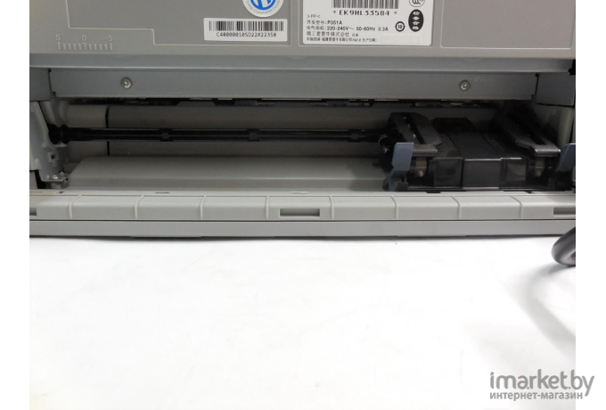 Матричный принтер Epson LQ-630