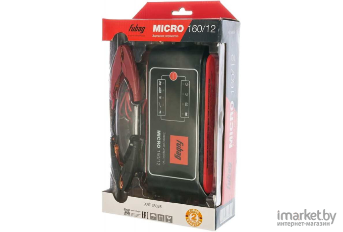Зарядное устройство для аккумулятора Fubag Micro 160/12 (68826)