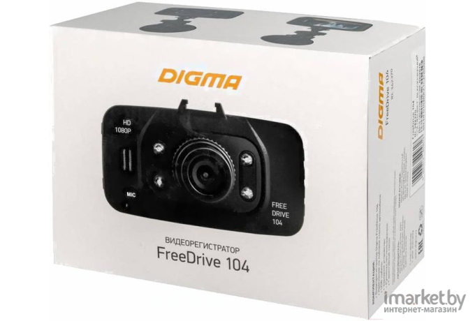 Автомобильный видеорегистратор Digma FreeDrive 104