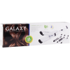 Мультистайлер Galaxy GL4701