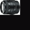 Объектив Sony Distagon T* FE 35mm F1.4 ZA (SEL35F14Z)
