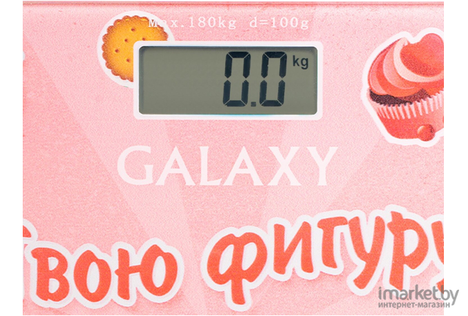 Напольные весы Galaxy GL4831