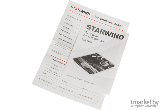 Кухонные весы StarWind SSK3358