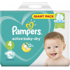 Подгузники Pampers Active Baby-Dry 4 Maxi (76 шт)