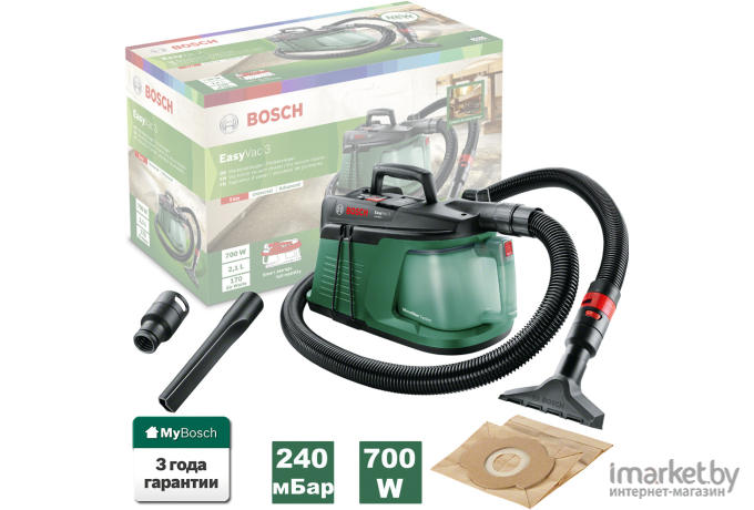 Пылесос Bosch EasyVac 3 [06033D1000]