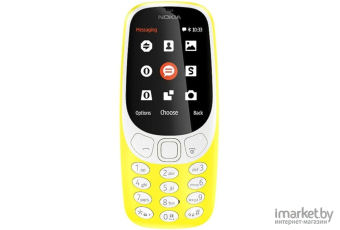 Мобильный телефон Nokia 3310 Dual SIM (синий)