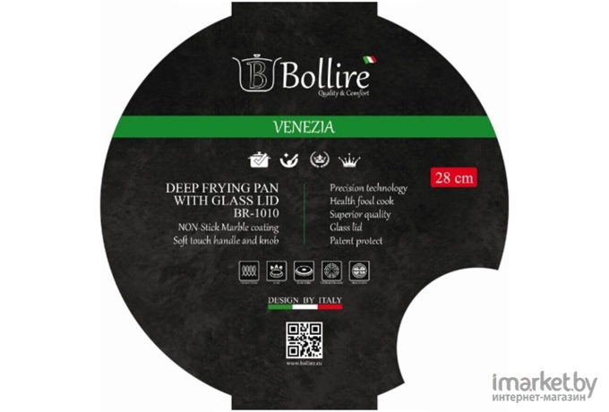 Сковорода Bollire BR-1010