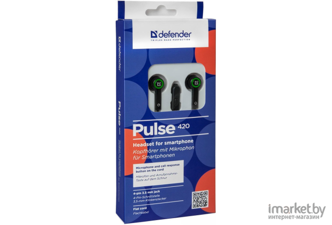 Наушники с микрофоном Defender Pulse 420 (черный/зеленый) [63422]