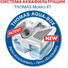 Пылесос Thomas Mokko Aqua-Box XT [788592]