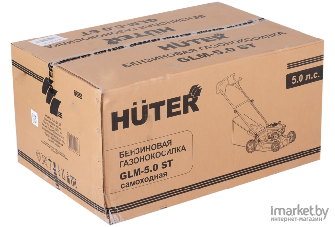 Газонокосилка бензиновая Huter GLM-5.0 ST