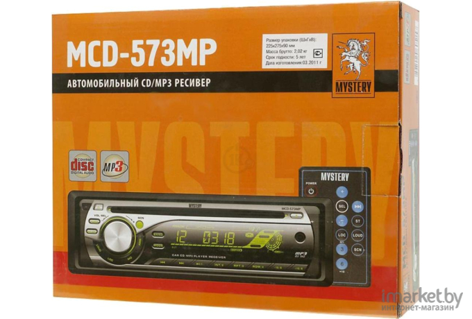 CD/MP3-магнитола Mystery MCD-573MP