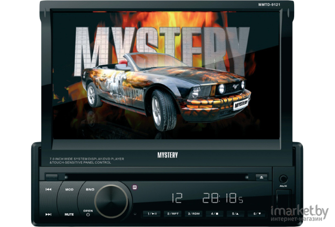 СD/DVD-магнитола Mystery MMTD-9121