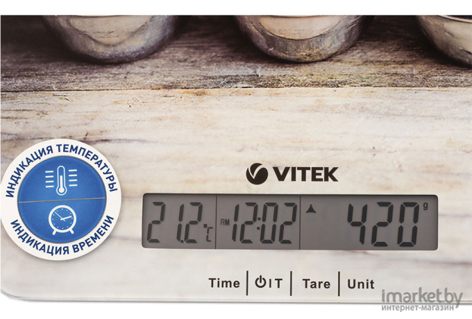 Кухонные весы Vitek VT-2429 MC