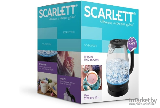Чайник Scarlett SC-EK27G34